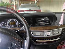 مرسيدس بنز S-Class